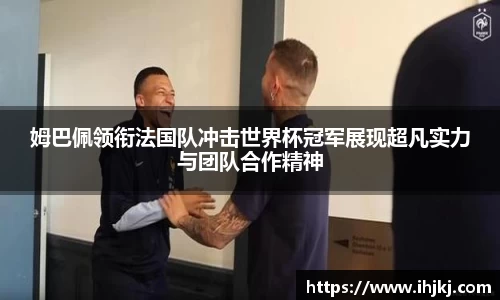 完美体育365平台官网