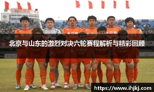 完美体育官方网站