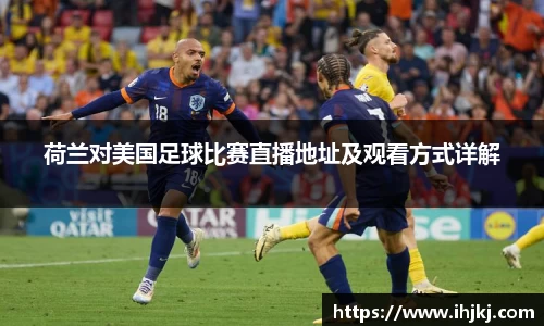 完美体育官方网站
