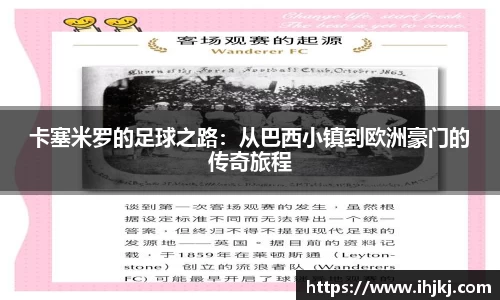 完美体育官方网站