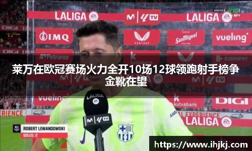 完美体育365平台官网