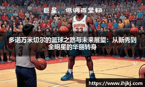 完美体育365平台官网