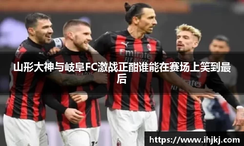 完美体育官方网站