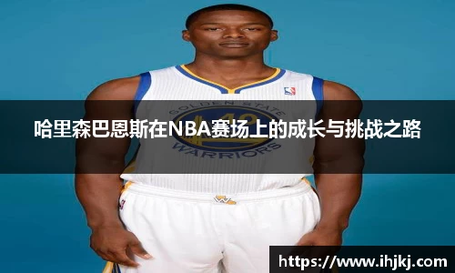 完美体育365平台官网