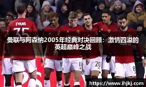 完美体育官方网站
