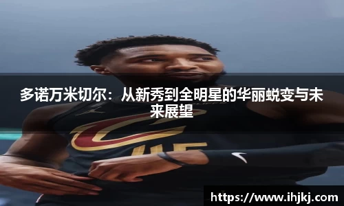 完美体育365平台官网