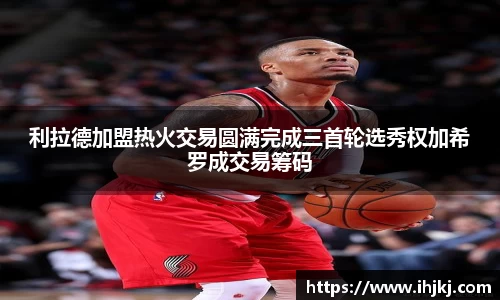 完美体育365平台官网