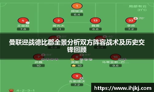 完美体育365平台官网