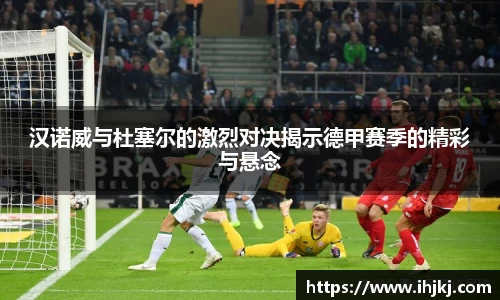 完美体育365平台官网