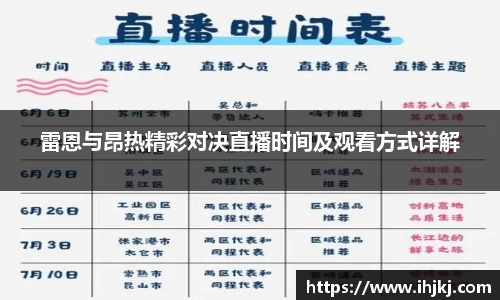 完美体育官方网站