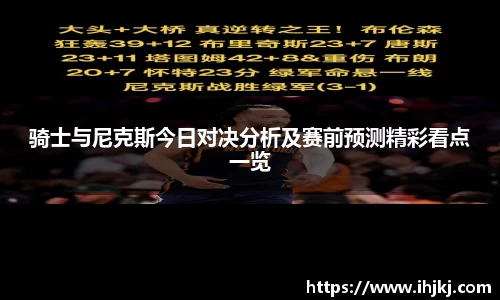 365完美体育