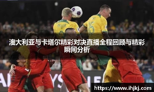 完美体育365平台官网