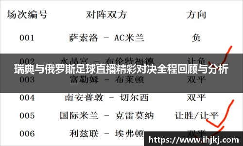 完美体育365平台官网