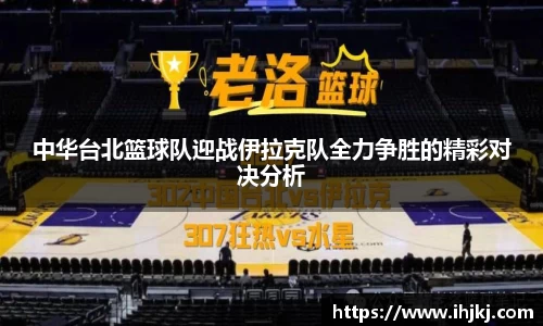 完美体育官方网站