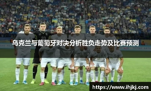 完美体育365平台官网