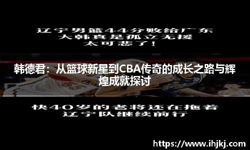 完美365wm体育
