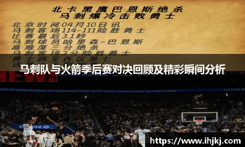 完美体育365平台官网