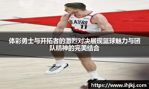 完美体育官方网站