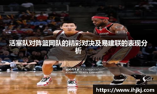 完美体育官方网站