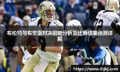 完美体育365平台官网