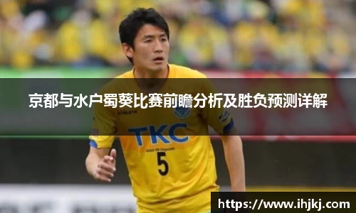 完美体育官方网站
