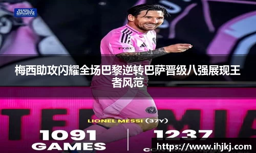 完美体育官方网站