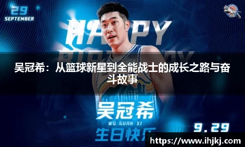 完美体育365平台官网