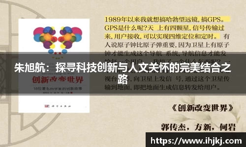 完美体育官方网站