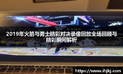 完美体育官方网站