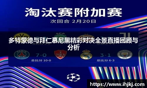 完美体育365平台官网