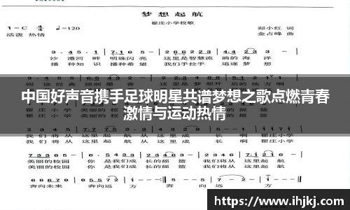 365完美体育